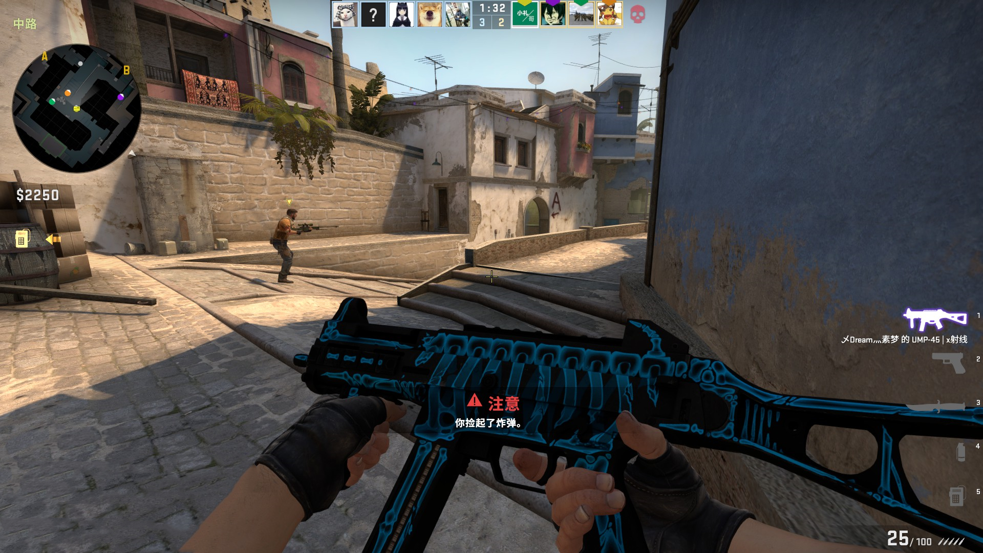 谁能在心理 谁能在心理