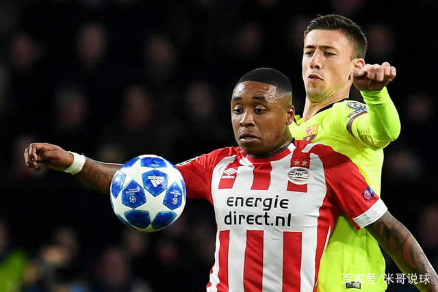 的战术要求 的战术要求