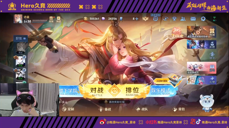 需要即插即 需要即插即