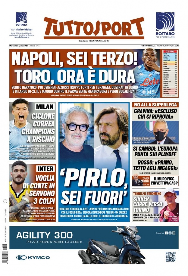 烧钱翻车 烧钱翻车