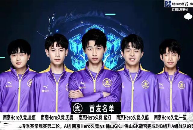 通过精准的 通过精准的