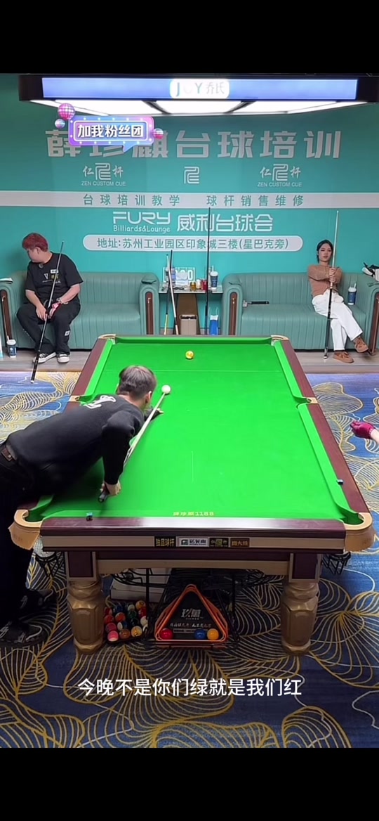 韩国球员孙 韩国球员孙