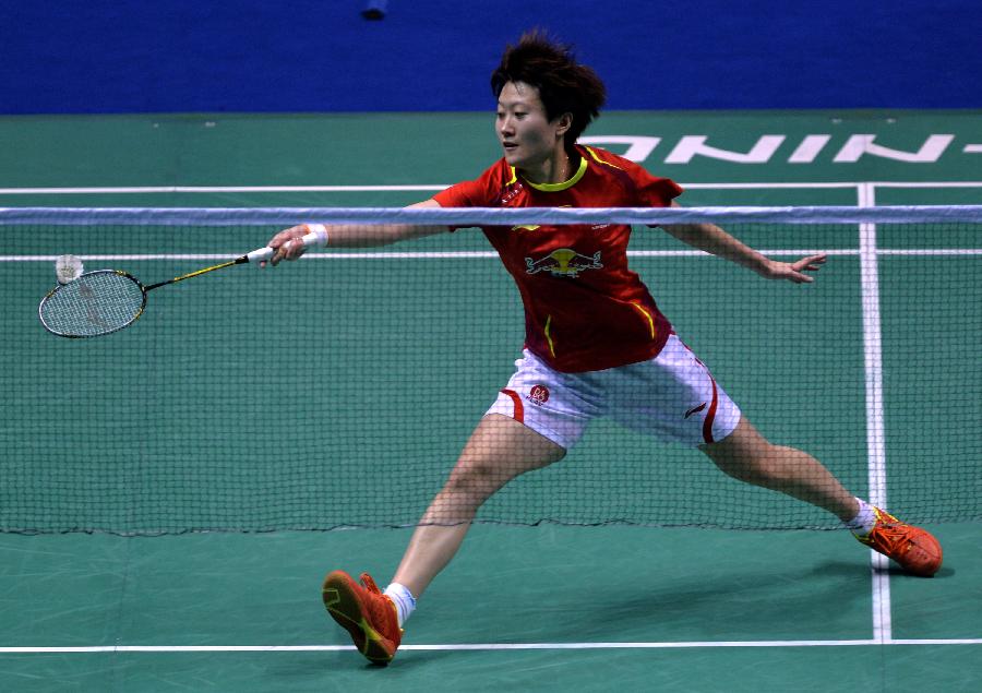 跨界焦点 跨界焦点