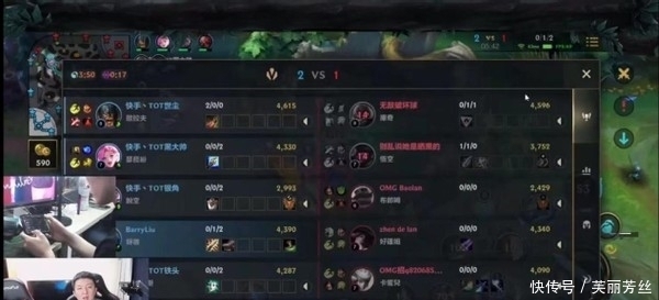 队友打得更 队友打得更