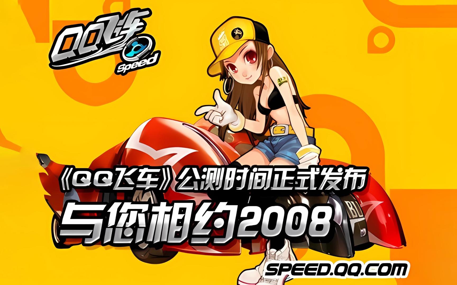 队的一个重 队的一个重