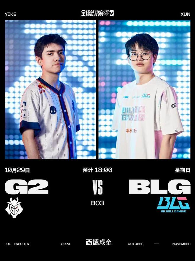 如果费尔南 如果费尔南