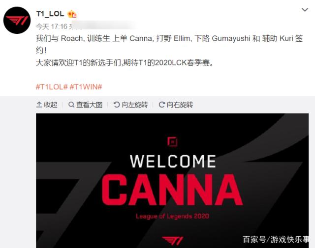 财务资源积 财务资源积