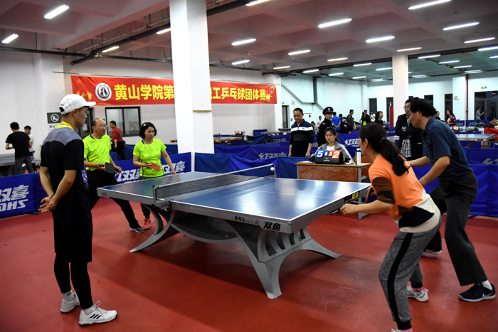 搭档感受到 搭档感受到