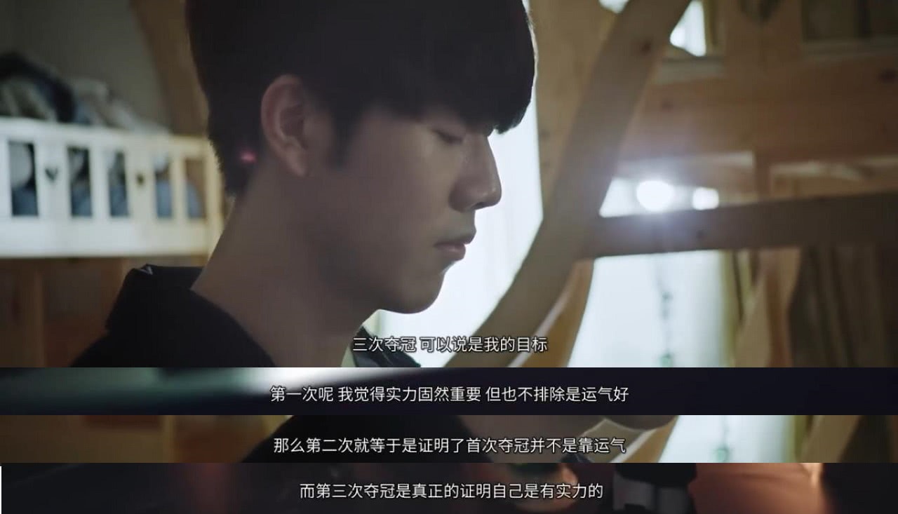 难以通过三 难以通过三
