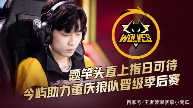 罗染红