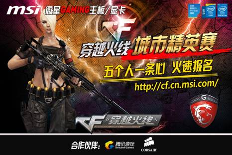 盘三块